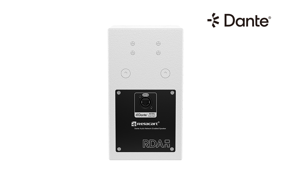 Dante Audio Networked Enabled Speaker
